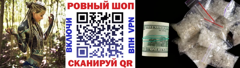 ГАШ Ишим