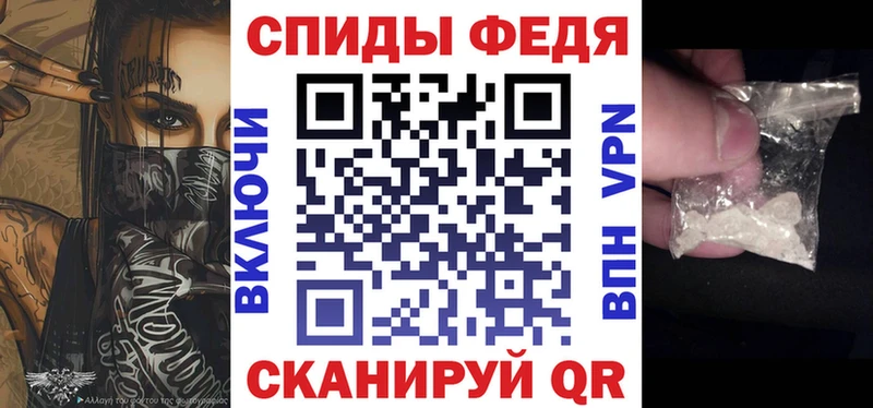 АМФ 98%  Ишим 
