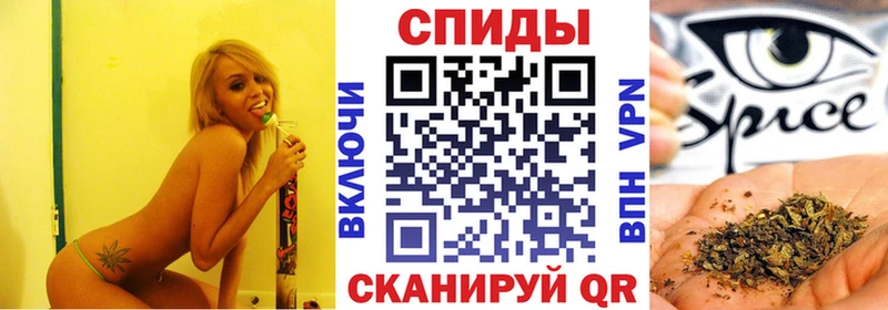 БУТИРАТ BDO 33%  магазин  наркотиков  Ишим 