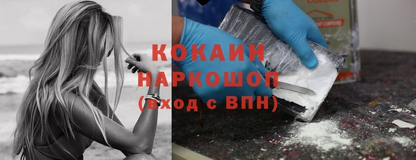 гашиш Мегион