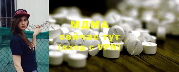 марки lsd Медвежьегорск