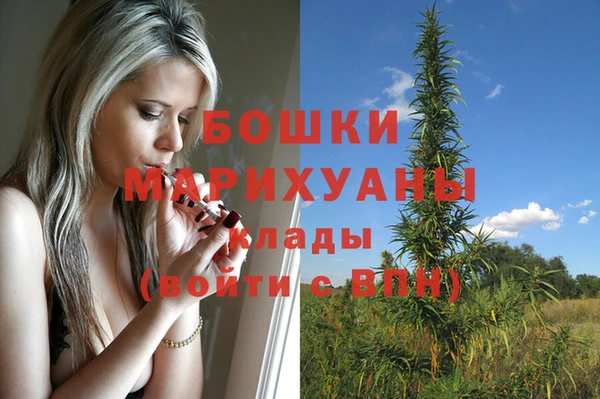 марки nbome Майский