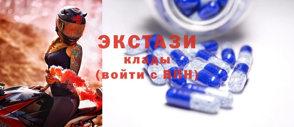 гашиш Мегион