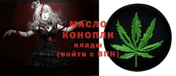 гашиш Мегион