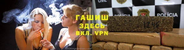 марки nbome Майский