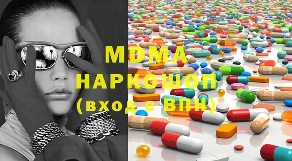 марки lsd Медвежьегорск