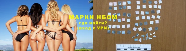 гашиш Мегион
