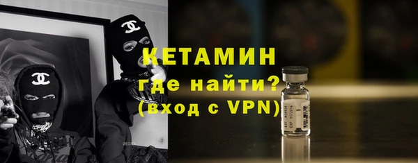 мдпв Магас