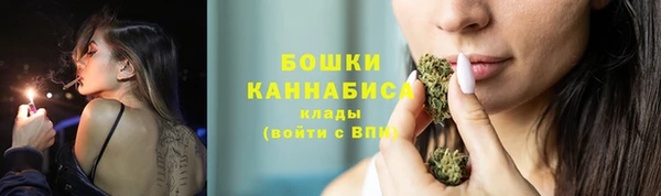 марки lsd Медвежьегорск