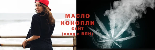 марки lsd Медвежьегорск