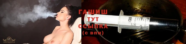 соль ск Магадан