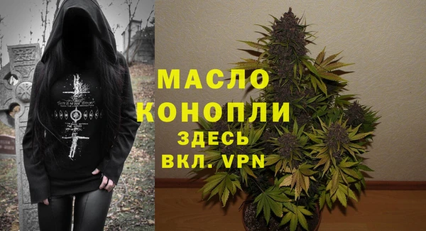 марки lsd Медвежьегорск
