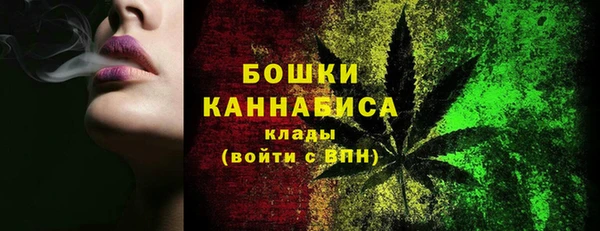MESCALINE Липки