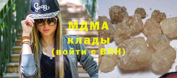 мдпв Магас