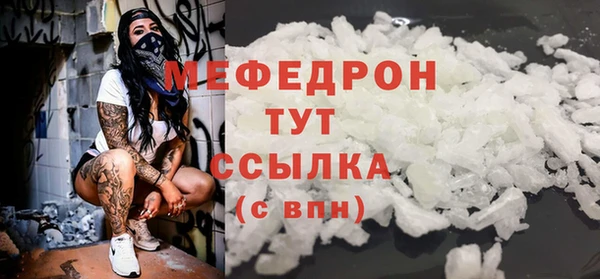 марки nbome Майский
