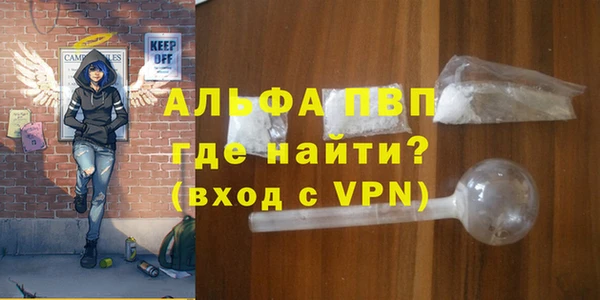 гашиш Мегион