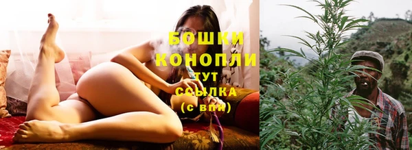 гашиш Мегион