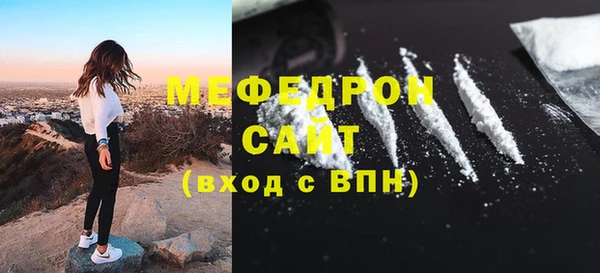 spice Лиски