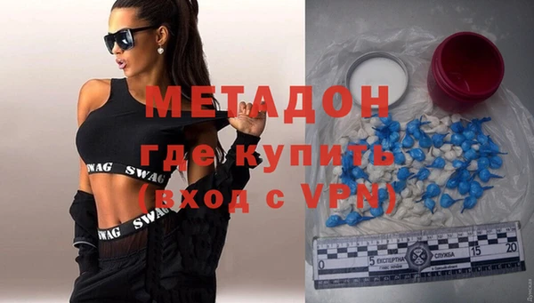 мдпв Магас