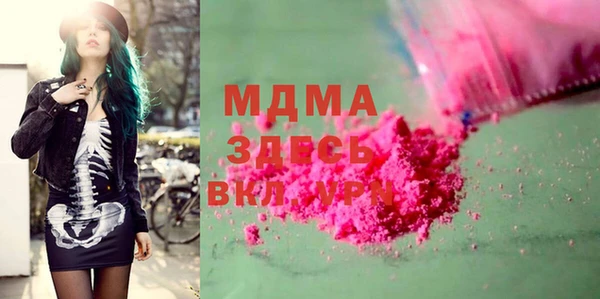 гашиш Мегион