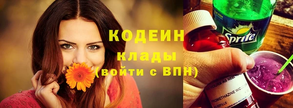 соль ск Магадан