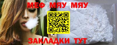первитин Гатчина