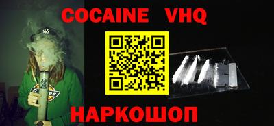 первитин Гатчина