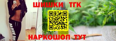 первитин Гатчина