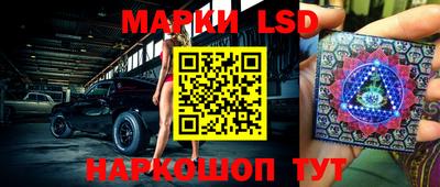 мефедрон Гагарин