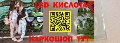 мефедрон Гагарин