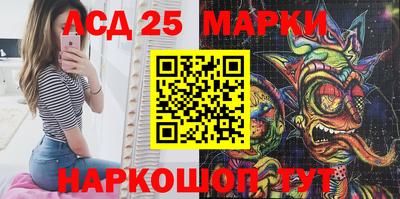 мефедрон Гагарин
