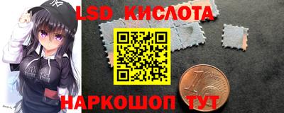 мефедрон Гагарин