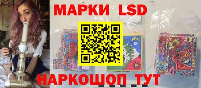 мефедрон Гагарин