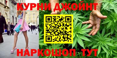 мефедрон Гагарин