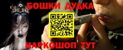 первитин Гатчина