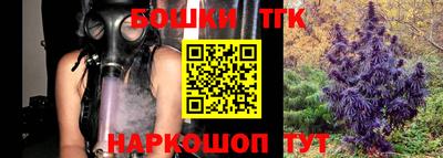первитин Гатчина