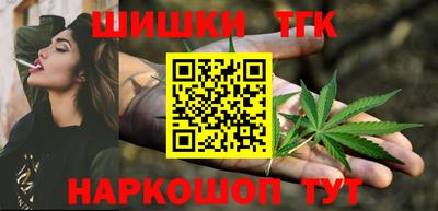 первитин Гатчина