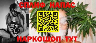 мефедрон Гагарин