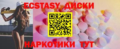 первитин Гатчина