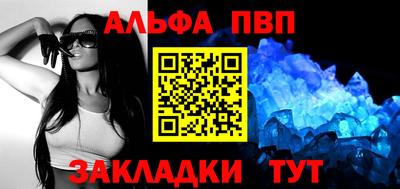 амфетамин Азнакаево