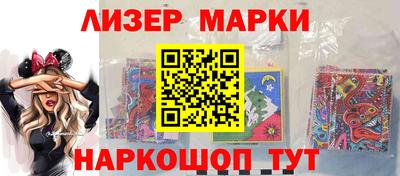 первитин Гатчина