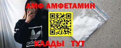 мефедрон Гагарин
