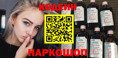 мефедрон Гагарин