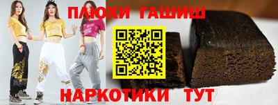первитин Гатчина