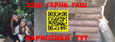 первитин Гатчина