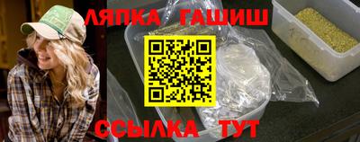 первитин Гатчина