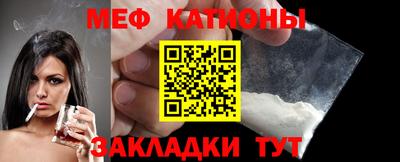 2c-b Гай