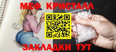 2c-b Гай