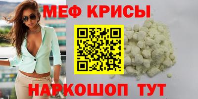 гашиш Абакан
