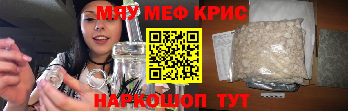 Кетамин Ишим